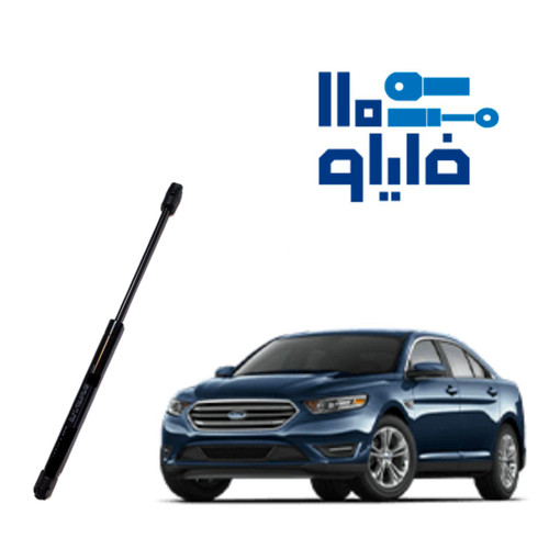 جک گازی کاپوت جلوی فورد تاروس ترک