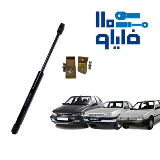 جک گازی برای کاپوت پرشیا - 405 - روآ ترک ( با یراق مخصوص )